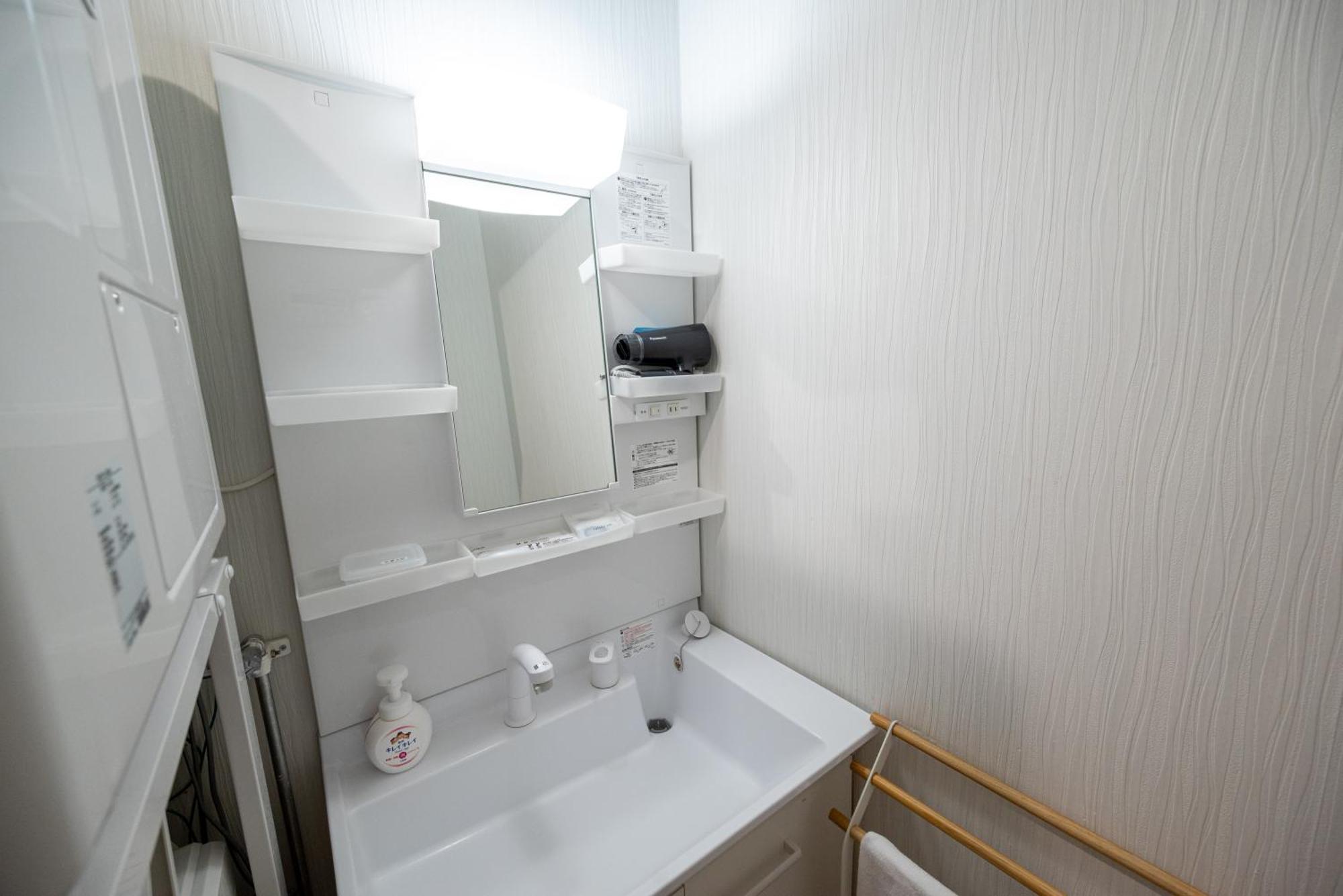 Tkd House Furano Apartment Exterior photo